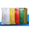 کیسه های بسته بندی PP بافته شده برنج 50 کیلوگرم آرد ذرت 120 گرم